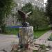 Скульптура «Орёл» в городе Барнаул
