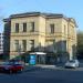 Villa Frowein in Stadt Wuppertal