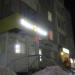 Яндекс Маркет в городе Череповец