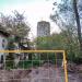 Жилой комплекс «Магнат» в городе Донецк