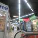 Салон связи «МегаФон» в городе Череповец