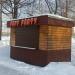 Торговый киоск-кофейня Puff Party в городе Москва