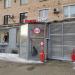 Магазин алкогольной продукции «Красное&Белое» в городе Москва