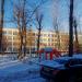 Центр образования «Царицыно» № 548 — здание № 2 «Южное» в городе Москва