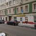 Продуктовый магазин в городе Москва