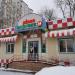 Торговый дом «Экстра» в городе Москва