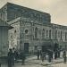 Велика синагога на Подолі