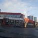 Machine Mart in Nottingham city