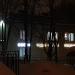 Торгово-офисный центр в городе Москва