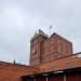 NBV Mercury House in Nottingham city