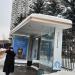 Остановка общественного транспорта «Дом солдатского сердца» в городе Москва