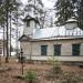 Ahveniston ortodoksinen kesäkirkko in Hämeenlinna city