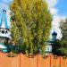Старообрядческий храм Успения Пресвятой Богородицы в городе Томск