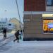 Turun Silmäexpertit (fi) в городе Турку