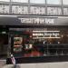 German Doner Kebab in Nottingham city