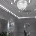 Levins Fine Jewellery in Nottingham city