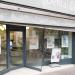 Market Street Dental Care in Nottingham city