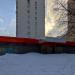 Универсам «Дикси» в городе Москва