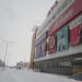 Ресторан быстрого питания «Бургер Кинг» в городе Череповец