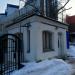 КПП в городе Владивосток