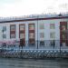 Заводоуправление в городе Камбарка