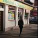 Madni's Sweets in Nottingham city