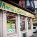 Madni's Sweets in Nottingham city