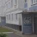 просп. Строителей, 28 в городе Заринск