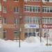 OZON в городе Череповец