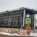 Строящийся конкорс станции МЦД Серп и Молот в городе Москва