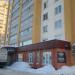 Школа эстетики «Maxima» в городе Череповец