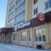 Универсам «Пятёрочка» в городе Череповец