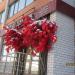 Салон цветов «Рай цветов» в городе Череповец
