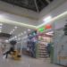 Магазин спортивного питания «Health Store» в городе Череповец