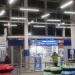 Сервисный центр «Электроникс» в городе Череповец