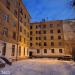 7-я Парковая ул., 19 в городе Москва