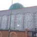 Nottingham Central Mosque in Nottingham city