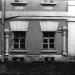 Настоятельский корпус Николо-Перервинского монастыря в городе Москва