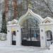 Ворота в городе Москва
