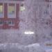 OZON в городе Череповец