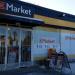 K-Market Rautionkylä (fi) in Imatra city