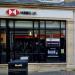 HSBC Bank in Uxbridge city