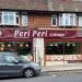 Peri-Peri Cottage in Uxbridge city