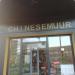 Chinese Muur (nl) in Antwerp city