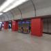 U-Bahn-Station Bochum Hauptbahnhof (de) in Bochum city