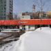 Универсам «Магнит» в городе Москва