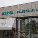 Мичуринский просп., 8 строение 2 в городе Москва