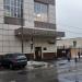 АО «Аэроэлектромаш» в городе Москва