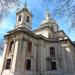 Igreja da Memória na Lisboa city