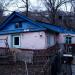 ул. Металлистов, 32 в городе Владивосток